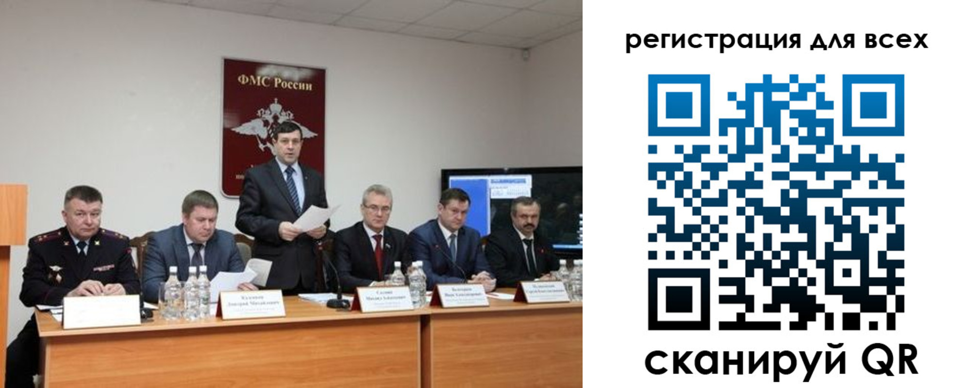 пропишу в квартире в Обнинске